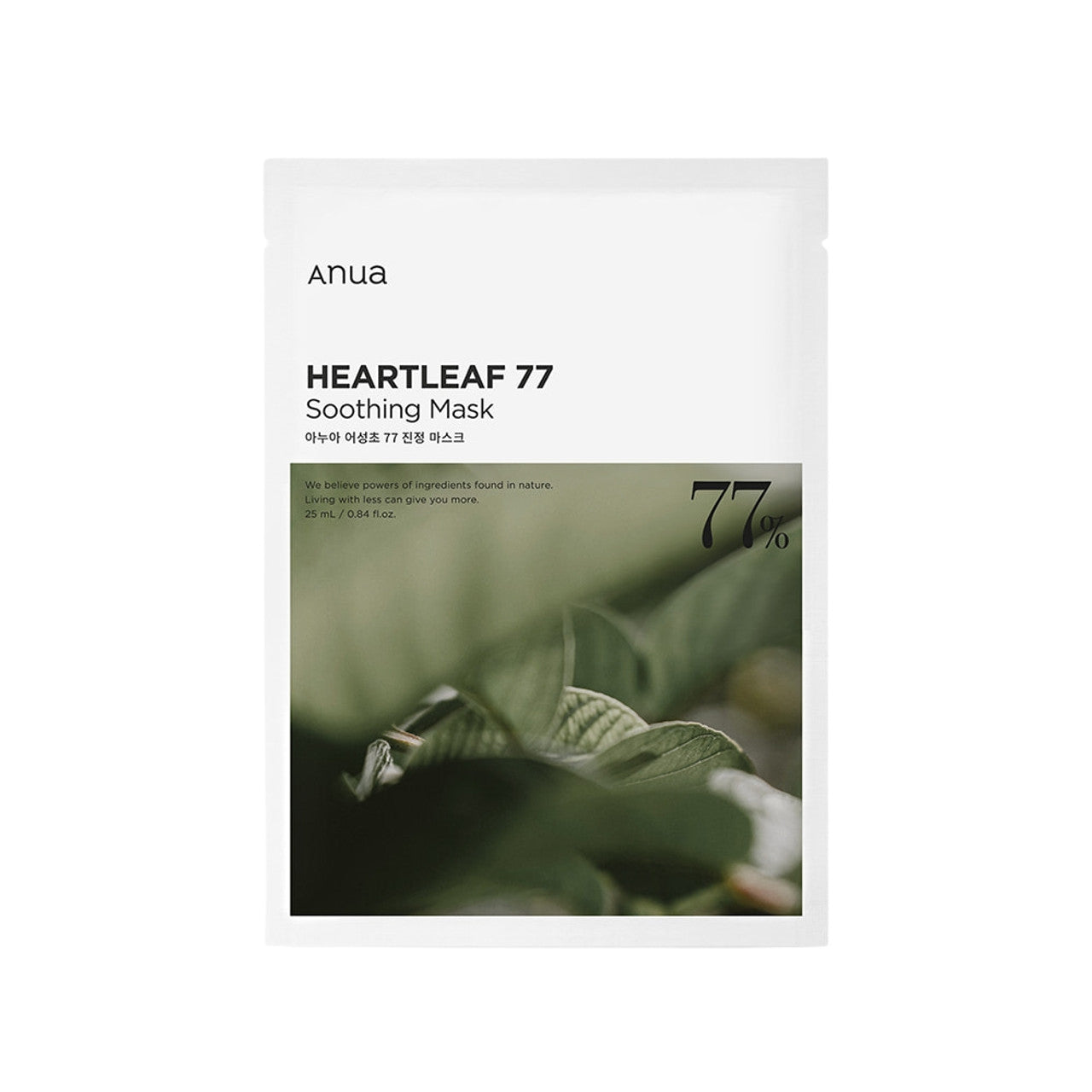 Anua Heartleaf 77 Soothing Sheet Mask 25ml – lakštinė veido kaukė